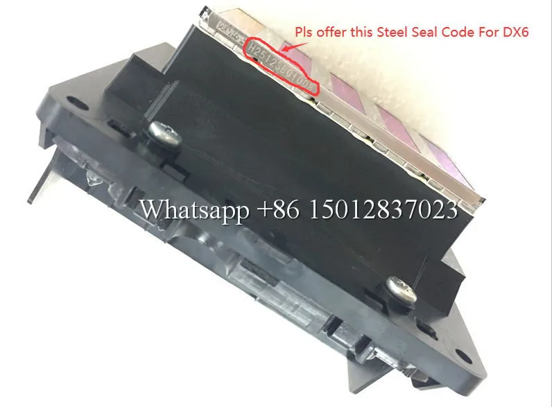 Steel Seal Code