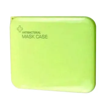 

Portable Face Masks Storage Box Moisture-Proof Cover Holder Mask Storage Seal Box Stationery Case Dustproof For Home Office