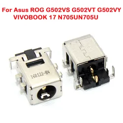 2-20PCS DC Power Jack Socket Connector For VIVOBOOK 17 N705U N705UQ-EB ROG G502VS G502VT G502VY FX505 Charging Socket Port