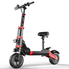 Внедорожный Электрический скейтборд, 2 колеса, электрические велосипеды, двойная подвеска/тормоз, складной электрический скутер для взрослых, 150 км, 48 В, 500 Вт