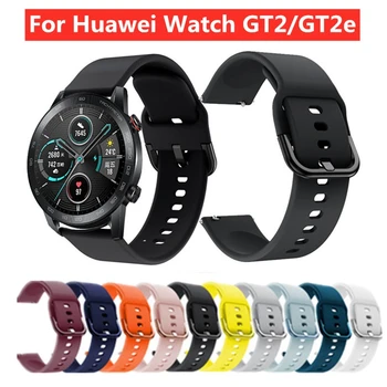 

Silicone Watch strap band for Huawei Watch GT2 46mm /GT 2e Replacement Sport Smart Wristbands on Huawei honor magic 2 46mm belt