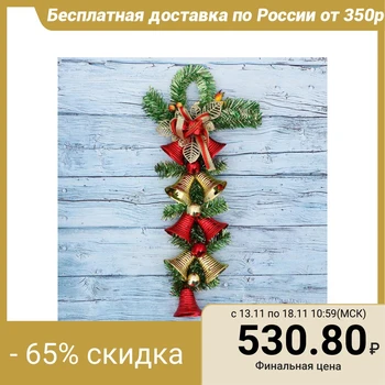 

New Year's decoration "Branch with bells and decor" 11x43 cm, red-gold 4325498