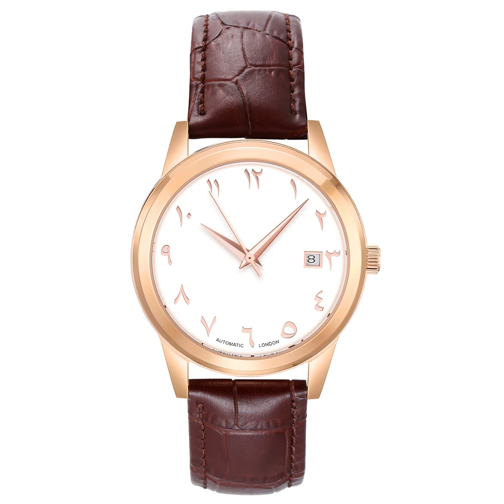 

Automatic Arabic Watches Luxury Arabic Numbers Watch Auto Movement