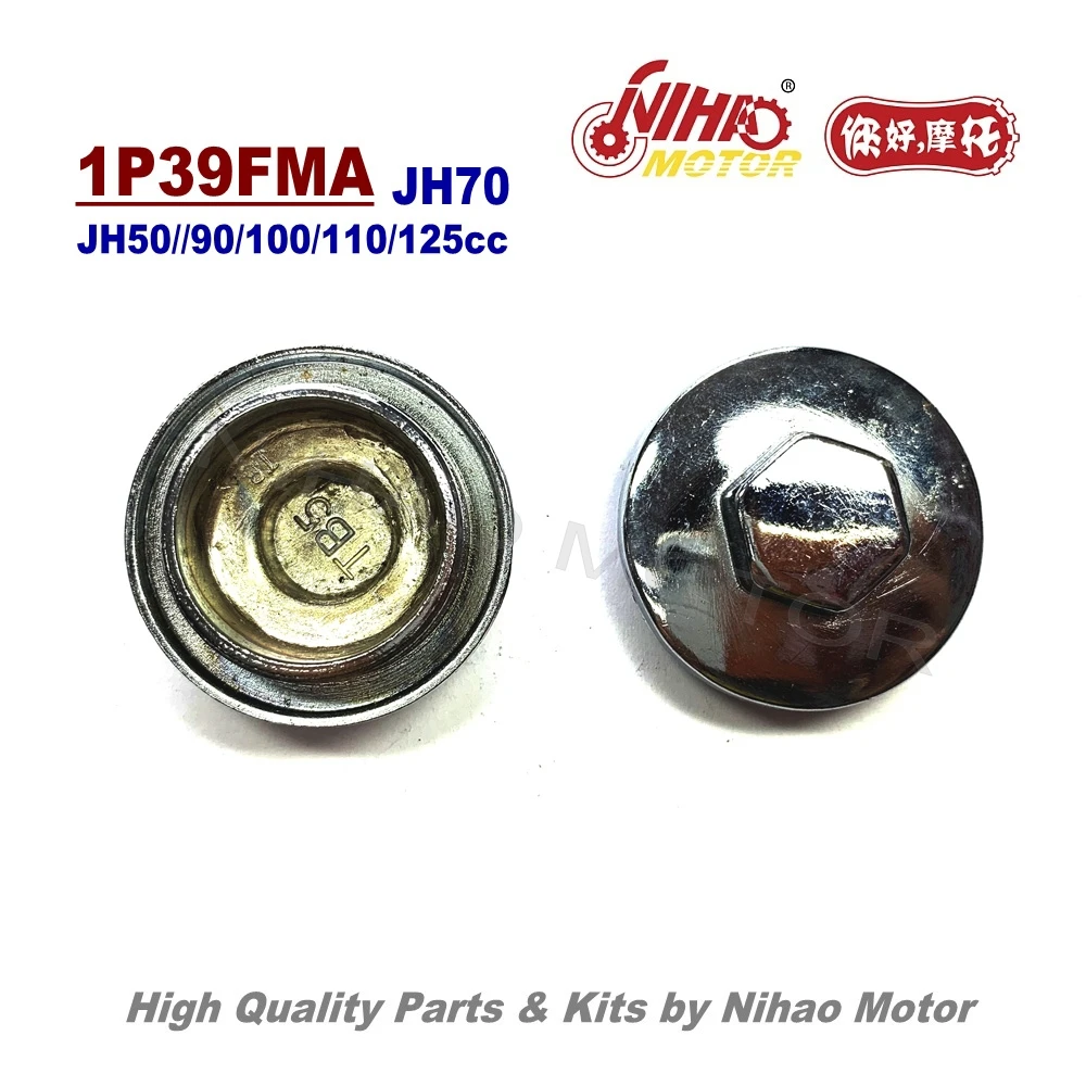 L3 55 JH70 колпачки клапанов хромированные JIALING 70 деталей 1P47FMC двигатель мотоцикла Cub запасные C70 Nihao двигатель