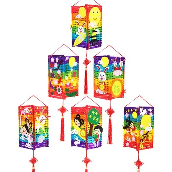 

Chinese Cartoon Lanterns Kids DIY Handmade Wedding Party Decoration Hanging Lantern for Children