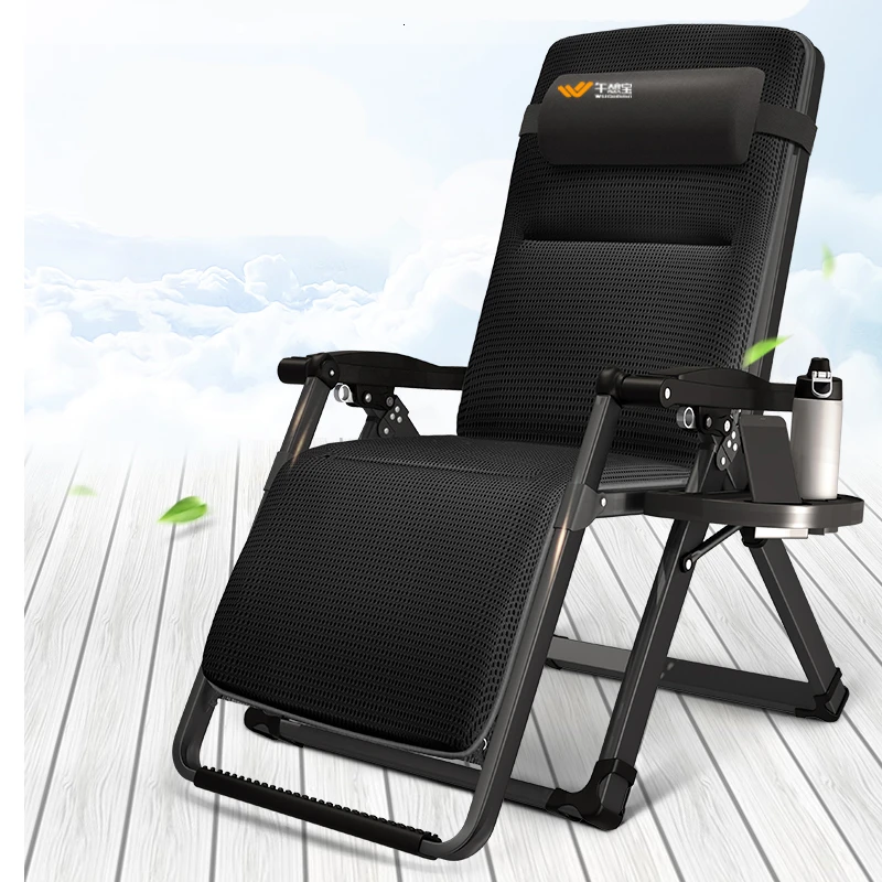 

Lie Down Chair Folding Afternoon Rest Afternoon Sleep Chair Back Lazy Sofa Leisure Chair Bed Portable Household Cool Chai