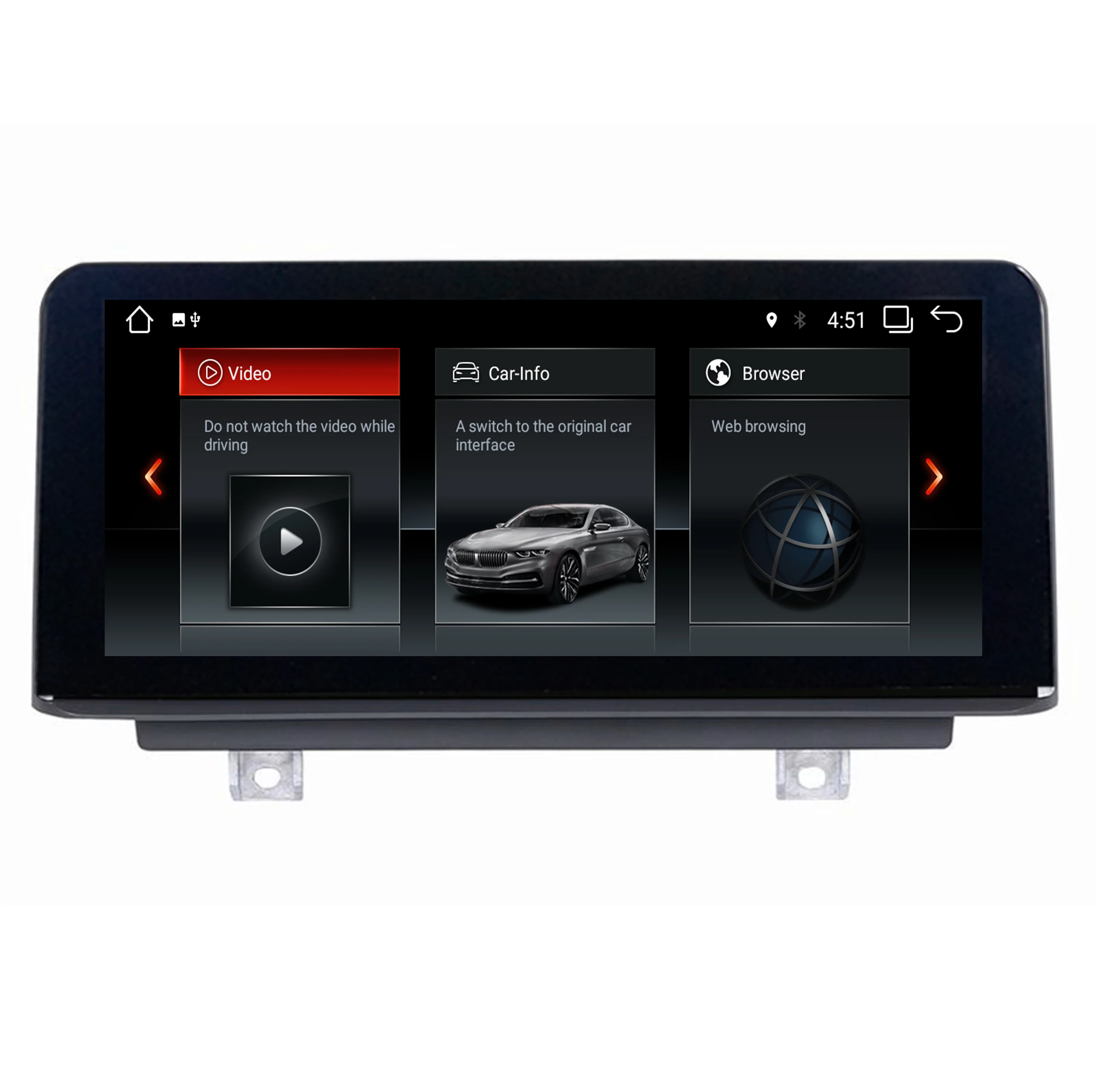 Android 7.1.1 Автомобильный DVD плеер для bmw 1 серии F20 2 F23 автомобильный аудио устройство
