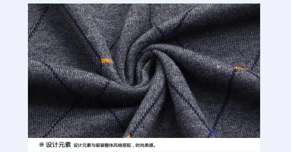 QQ截图20190814141250