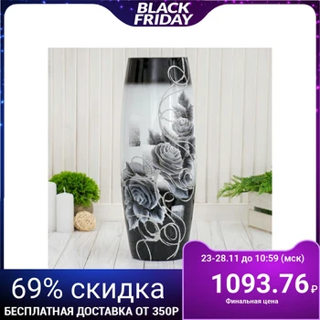 

Vase "Marta"