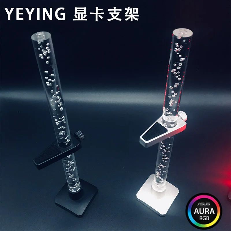 

Nightshade RGB Graphics Card Holder Aluminium Alloy Vertical Jack Crystal Cold Shining Supporting Rod Frame Asus Aura