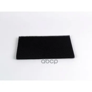 

Cabin filter Scania 4 (Salon filter prepurifier) big filter art. gb-9949