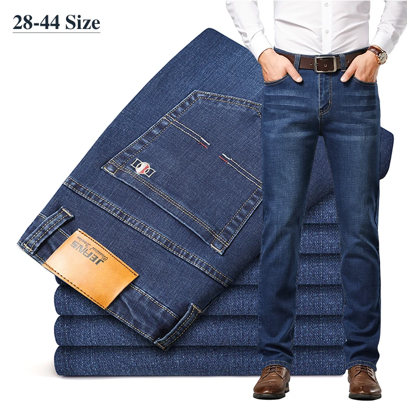 Blue Casual Denim Pants Plus 