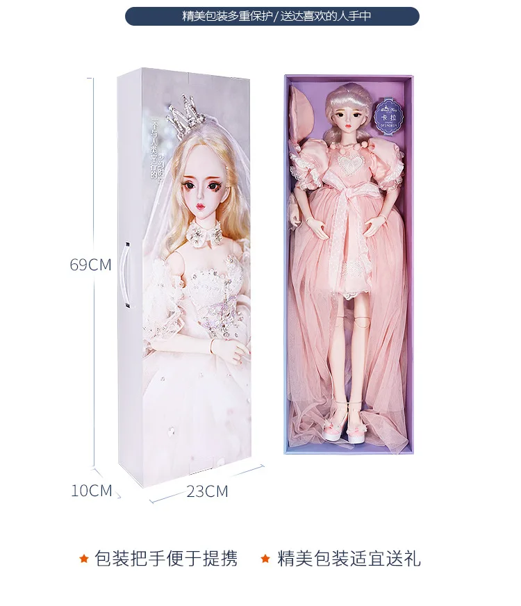 12801489371_1375385141