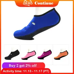 1 пара Нескользящая водонепроницаемая обувь тапочки быстросохнущие босиком носки для дайвинга пляжные подводное плавание носки для