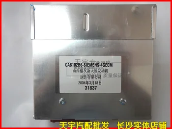 

Free Delivery.6 cylinder automobile engine computer board CA6102B6-SIEMENS-4GECM