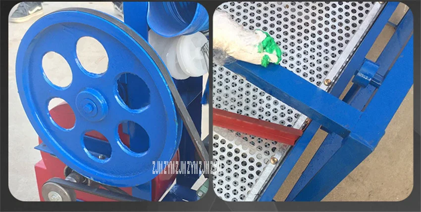 680 220 В/380 В кВт машина для просеивания пластиковых гранул Кукуруза соя рапса Пшеница пищевое сито машина вибрационная машина для просеивания