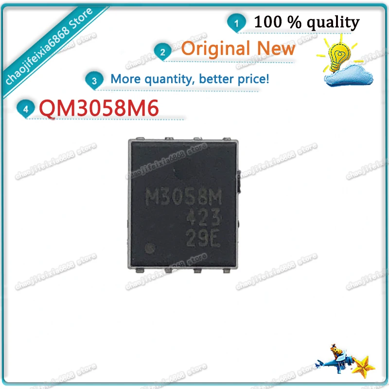 10 шт./лот! QM3058M6 M3058M QFN8 3058 140A/30V MOS FET N-channel NEW ORIGINAL | Электронные компоненты и