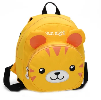 

Korean version 2020 new cute children's bag light and breathable kindergarten school bag animal wild wear-resistant shoulder bag