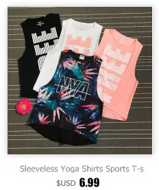 Sexy Push Up Sport Top Fitness Women Back Cross Yoga Shirt Solid Gym Sportswear Yoga Top Quick Dry Sport Shirt Women