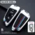 Car Key Case Cover Key Bag For Bmw F20 G20 G30 X1 X3 X4 X5 G05 X6 Accessories Car-Styling Holder Shell Keychain Protection 7