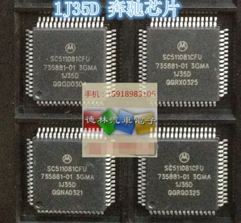 

5PCS /LOT SC511081CFU 1J35D