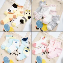 Детские носки сетчатые носки для малышей с рисунком тонкие короткие носки детские носки милые хлопковые летние носки