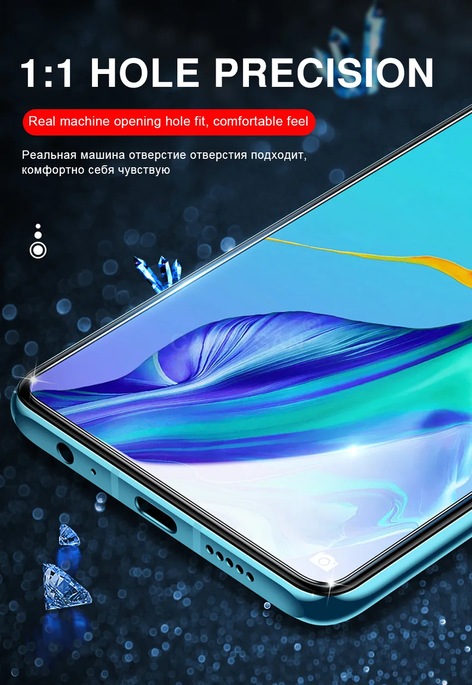 3 шт. защитное закаленное стекло для huawei P20 Lite P30 mate 10 20 Pro P Smart Plus Защитная пленка для экрана полное покрытие