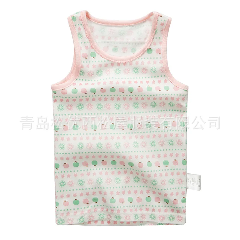 Song you Nishimatsu House 19 Years New Style Spring And Summer Four Seasons Knitted Elasticity Children Render Vest I-shaped Ves