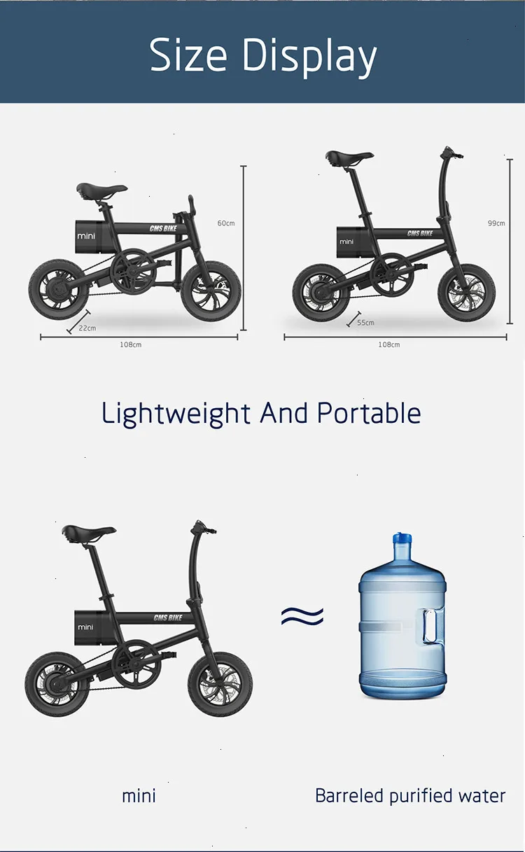 CMS-мини-12 дюймов портативный складной электрический велосипед, фара для электровелосипеда в мини велосипед