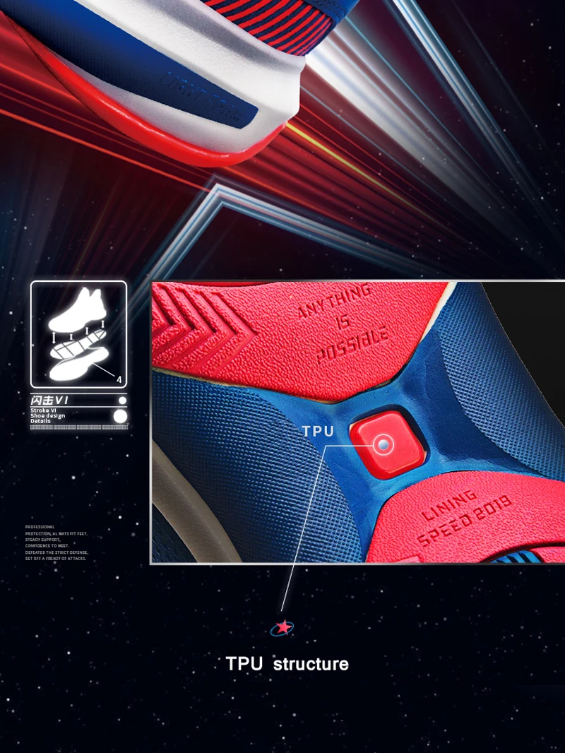 Li-Ning Для мужчин Скорость VI Профессиональная баскетбольная обувь светильник подушка из пены с эффектом подкладка Спортивная обувь Кроссовки ABAP069 XYL292