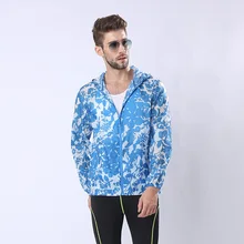 Стиль ультра-тонкий спорт на открытом воздухе Ветер щит настраиваемый летний солнцезащитный Пыльник 8907