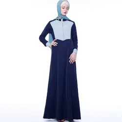 Модный дизайн мусульманская Леди Блузка стиль наряд длинные платья для женщин (без хиджаба)