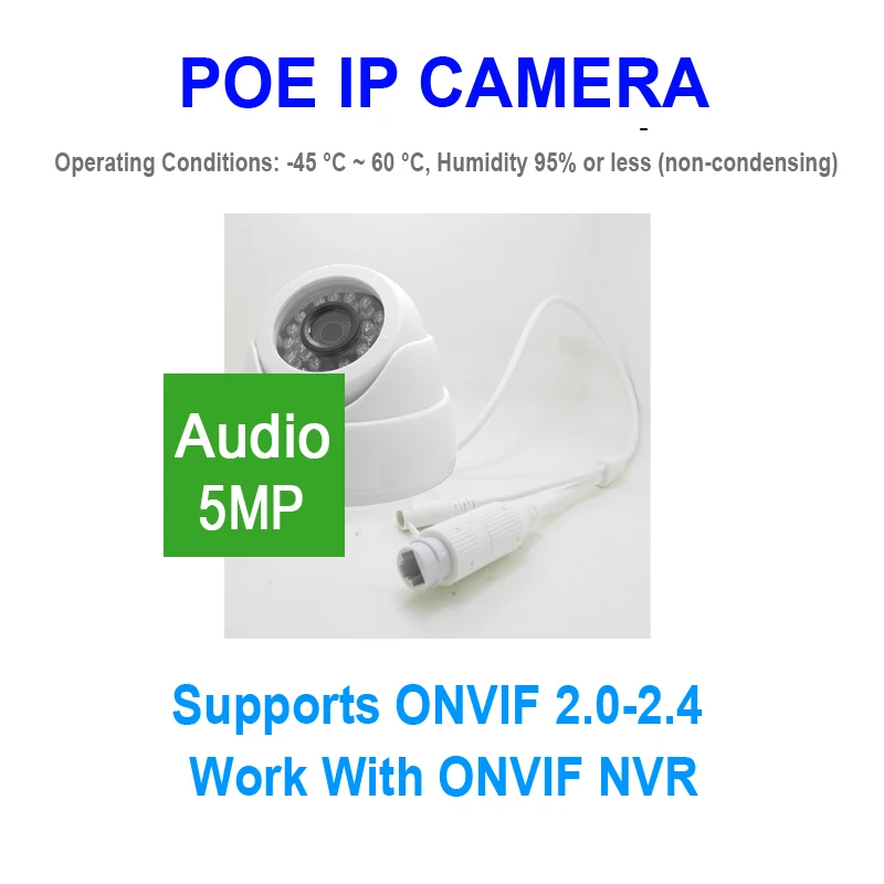 JIENUO 5MP аудио POE камера Ip безопасности видео для наблюдения в помещении ночного видения HD Cctv инфракрасный Cctv IPCam купольный IPC домашняя камера