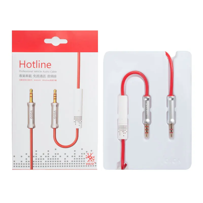 

High quality mobile phone data cable audio cable data car car phone connection audio FT