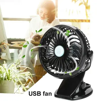

USB Fan Mini Fan Clip Fan Plastic Economic Creative Portable Cooling Computer Office Wind Outdoor