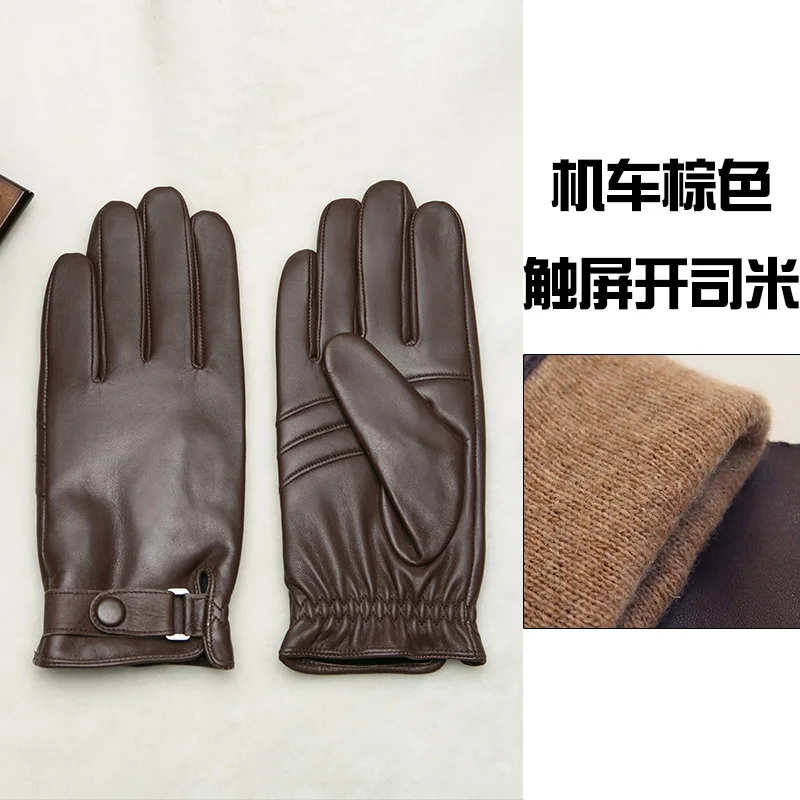 KLSS Брендовые мужские перчатки из натуральной кожи высокого качества перчатки из козьей кожи зимние плюс бархатные модные трендовые овчины перчатки для вождения J62 - Цвет: locomotive brown 2