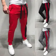 Высококачественные штаны для бега, Мужские штаны для бодибилдинга, спортивные штаны с боковыми полосками, штаны в стиле хип-хоп, штаны для спортзала, фитнеса, спорта, бега
