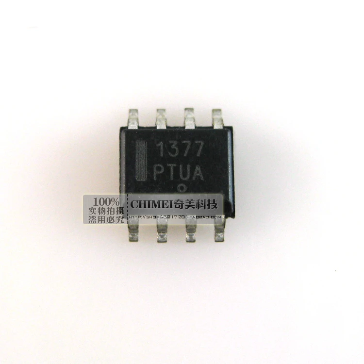 

Free Delivery. 1377 NCP1377 patch LCD power management IC chip