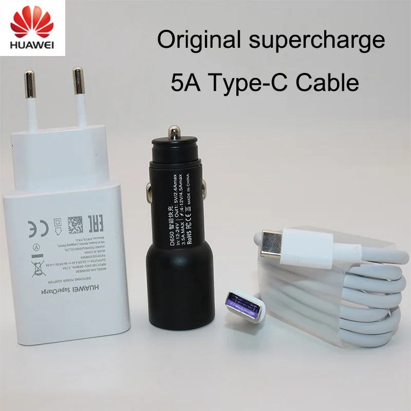 Автомобильное зарядное устройство HUAWEI SuperCharge 2 100% оригинал супер быстрая зарядка
