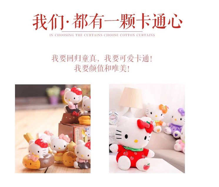 Керамический электрический чайник Helloo Kitty, чайник для воды с автоматическим отключением питания Kitty Cat, электрический чайник, бойлер для воды, электрические чайники