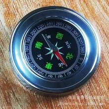 Небольшой портативный мини-Компас для улицы, многофункциональный компас из металла, подарок из алюминиевого сплава
