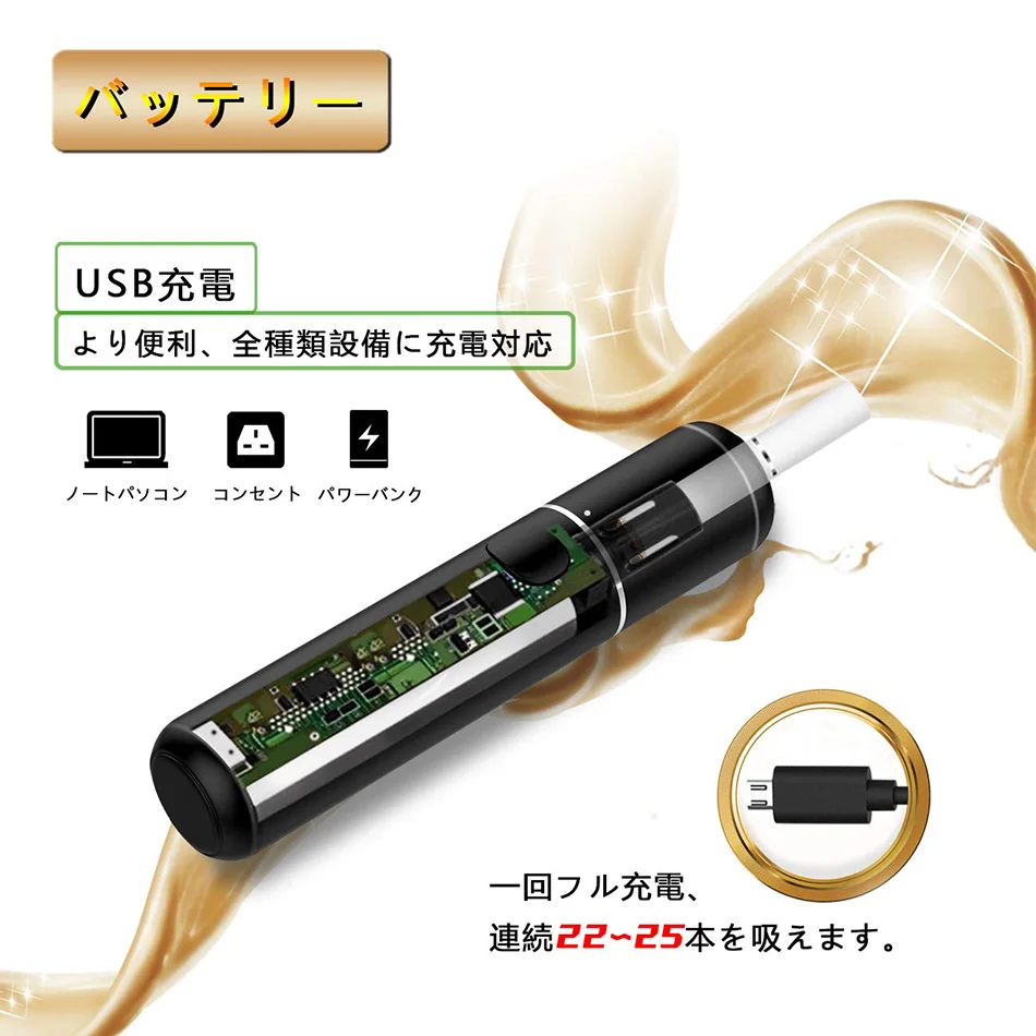 Online ZZtech PAI nicht feuer aufgeladen elektronische zigarette vape bis zu 25 elektronen cigarett pod kompatibilität für jouz stick jouz 20