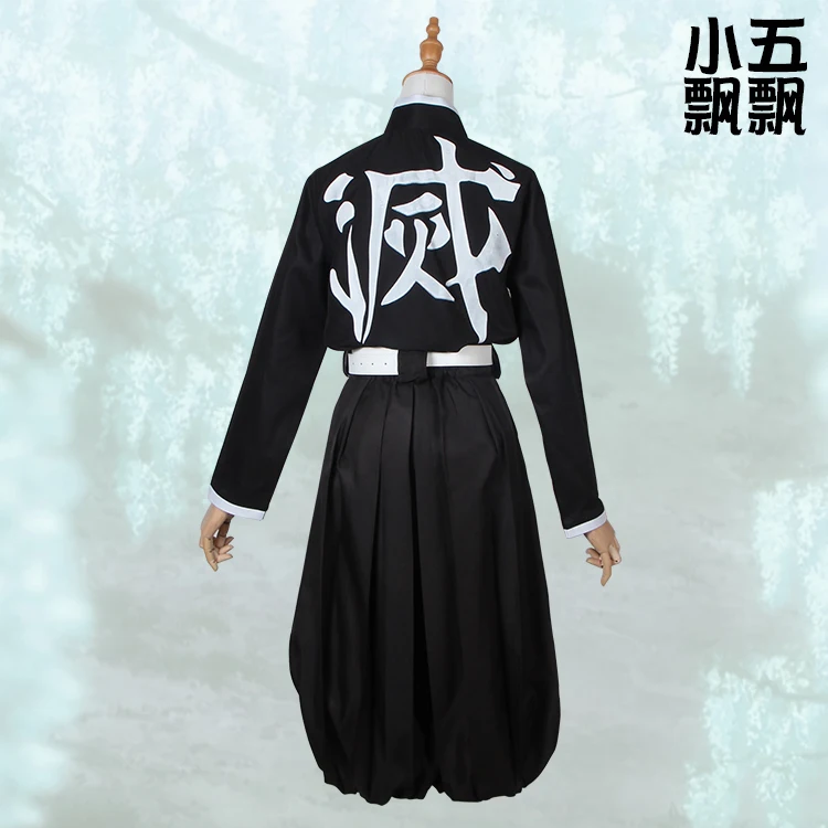 Kimetsu no Yaiba Kamado Tanjirou Cosplay Costume Halloween Uniform Shirt+Pants+Coat+Belt S-XL