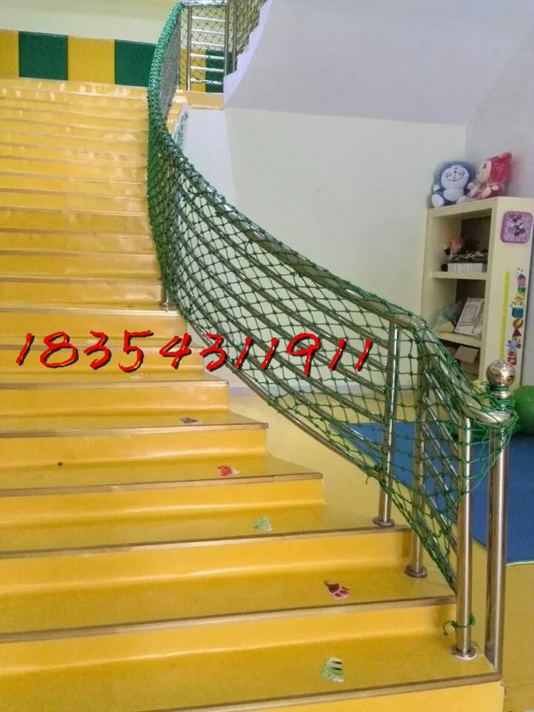 

Bar Decoration Wall Hanging Decoration Net Rope Hanging Clothes Network Infant Child Kindergarten Safety Net Stairs Balcony Prot