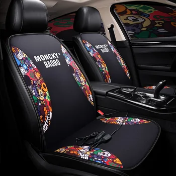 

Car Seat Cover Heated Car Seat Cushion Auto Accessories for Volvo 850 S40 S60 S80 V40 V50 V60 V70 V90 Xc40 Xc60 Xc70 Xc90