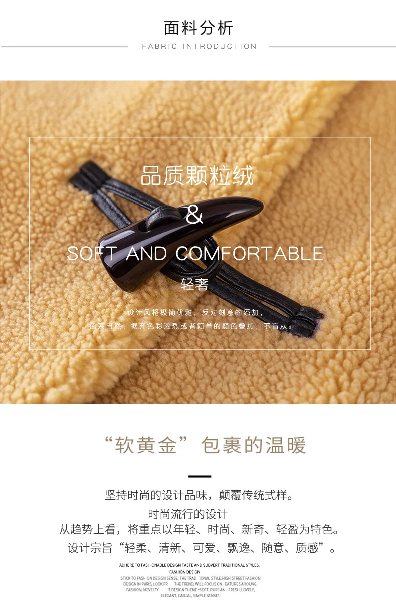 Шерстяная большого размера, пальто-Тедди, Женское зимнее корейское утепленное пальто из искусственного меха, пальто из овечьей шерсти, осенние куртки с роговыми пуговицами