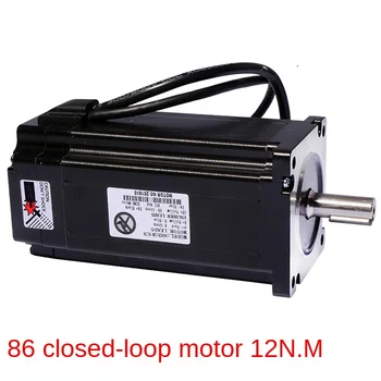 

86 high-speed closed-loop stepper motor 86HSE12N torque 12N closed-loop stepper motor