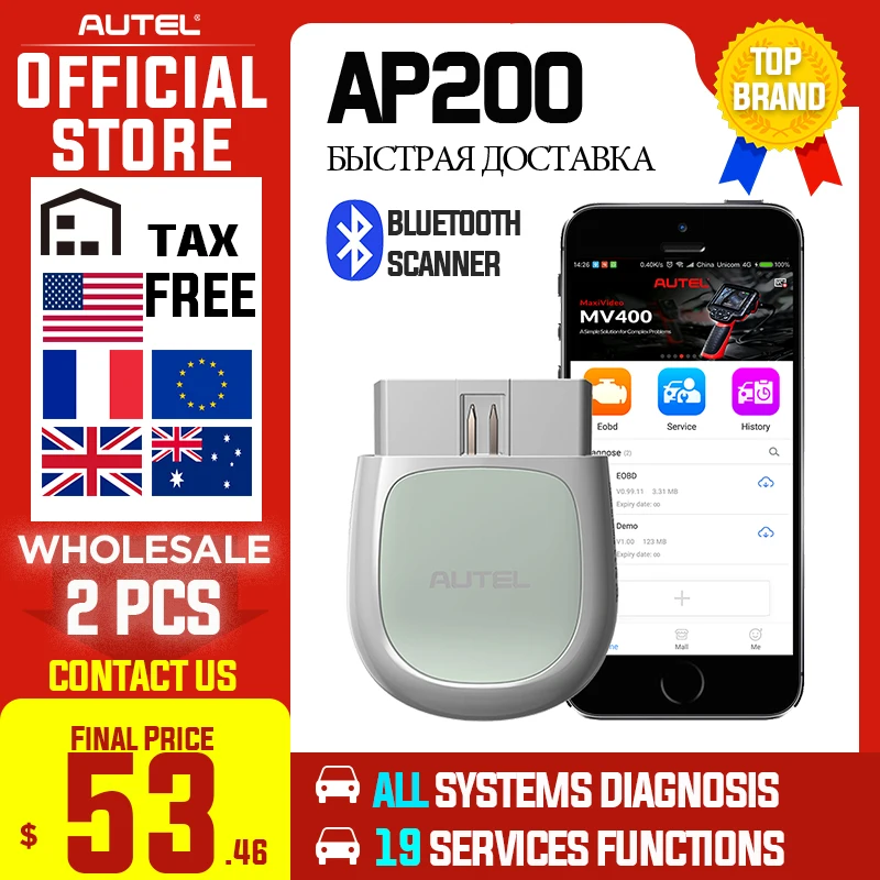 Autel AP200 Bluetooth OBD2 Scanner Code Reader Full System Diagnostic Tool diagnostic scanner PK MK808 easydiag 3.0 ThinkDiag|Code Readers & Scan Tools| - AliExpress