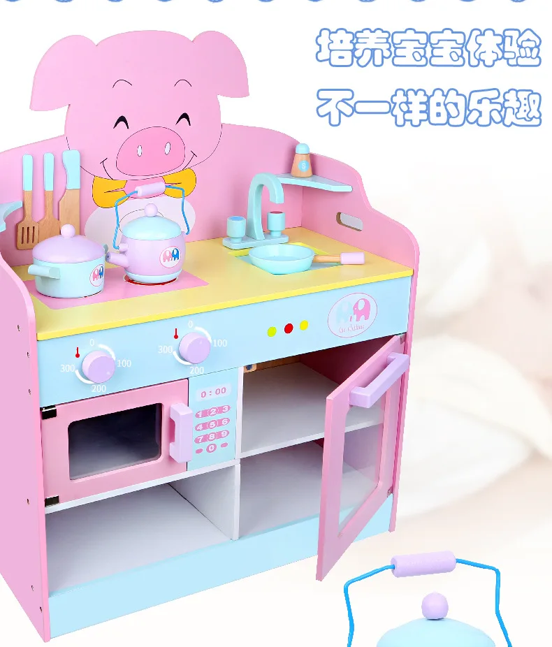 Развивающий игровой домик для детей 1-3-6 лет, модель поросенка, кухонный набор, игрушки для девочек, игровой домик, игрушки