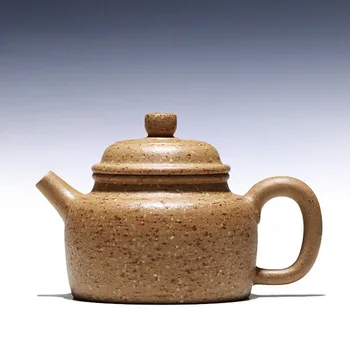 

Not as well joy pot 】 yixing recommended JiJunHe pure manual teapot undressed ore kui yellow clock pot of 150 cc